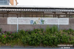 alte-Rabatz-Werbung-Gewerbestrasse-Stadt-Norden-25.6.2023-2