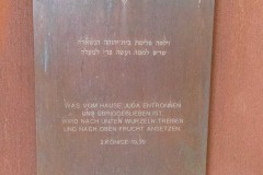 Gedenktafel-Juedischer-Friedhof-Stadt-Norden-7.8.2022-25