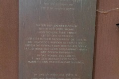 Gedenktafel-Juedischer-Friedhof-Stadt-Norden-7.8.2022-26